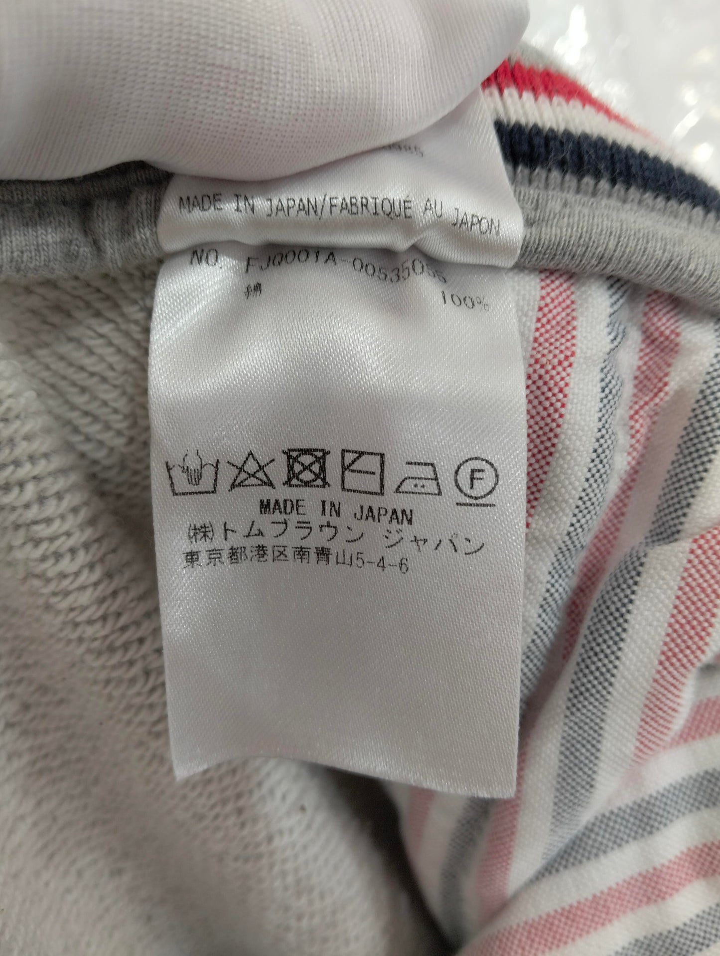 Thom Browne - Other - Cotton - Grey - (42)