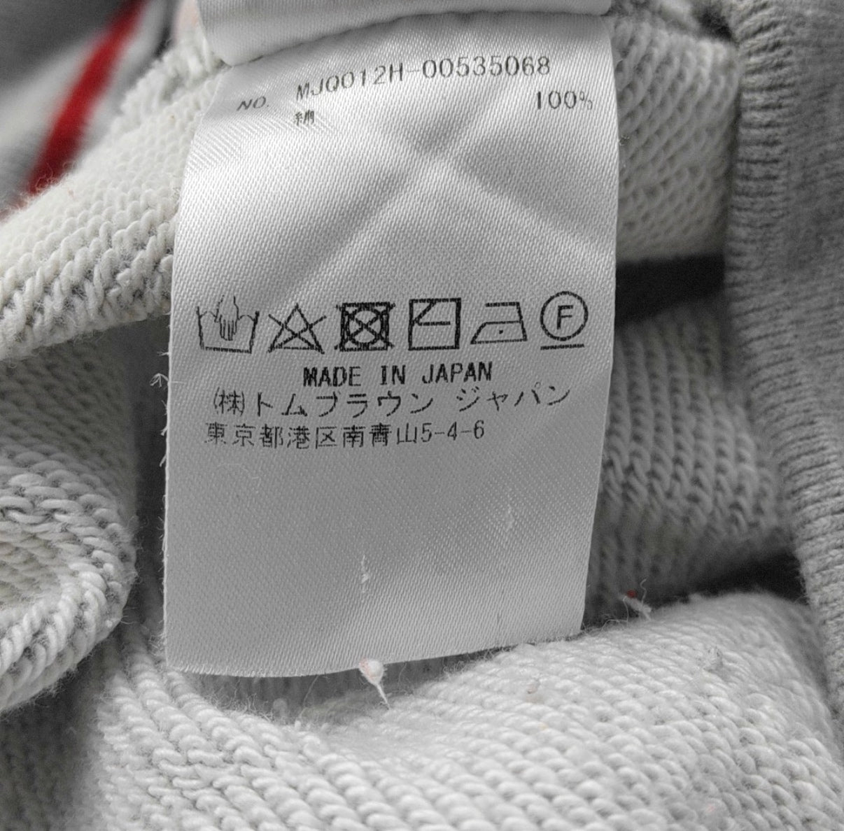 Thom Browne - Other - Cotton - Grey - (S)
