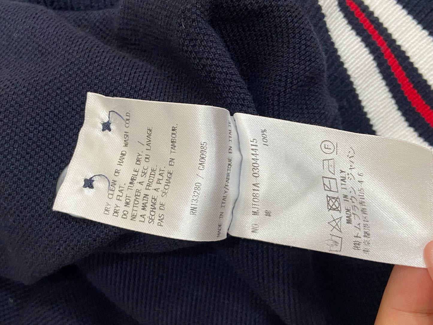 Thom Browne - Other - Cotton - Navy - (2)