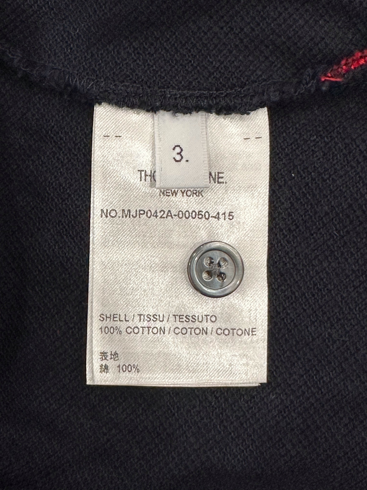 Thom Browne - Other - Cotton - Navy - (3)