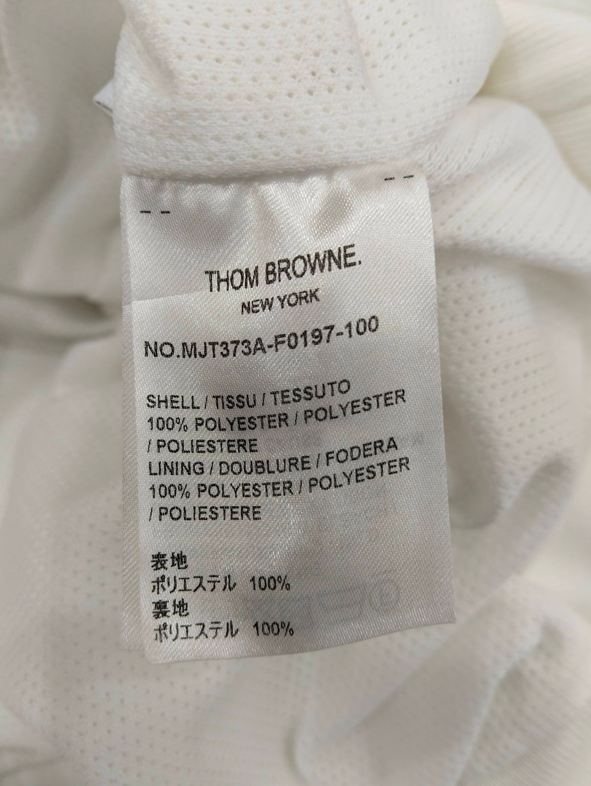 Thom Browne - Other - Polyester - White - (4)