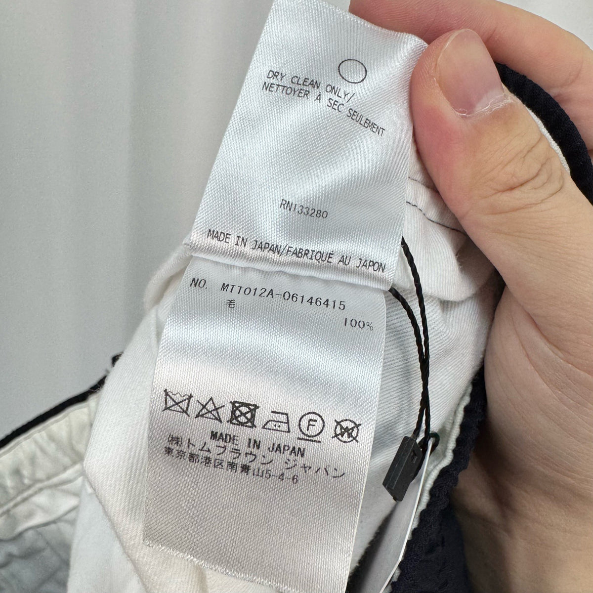 Thom Browne - Other - Wool - Navy - (2)