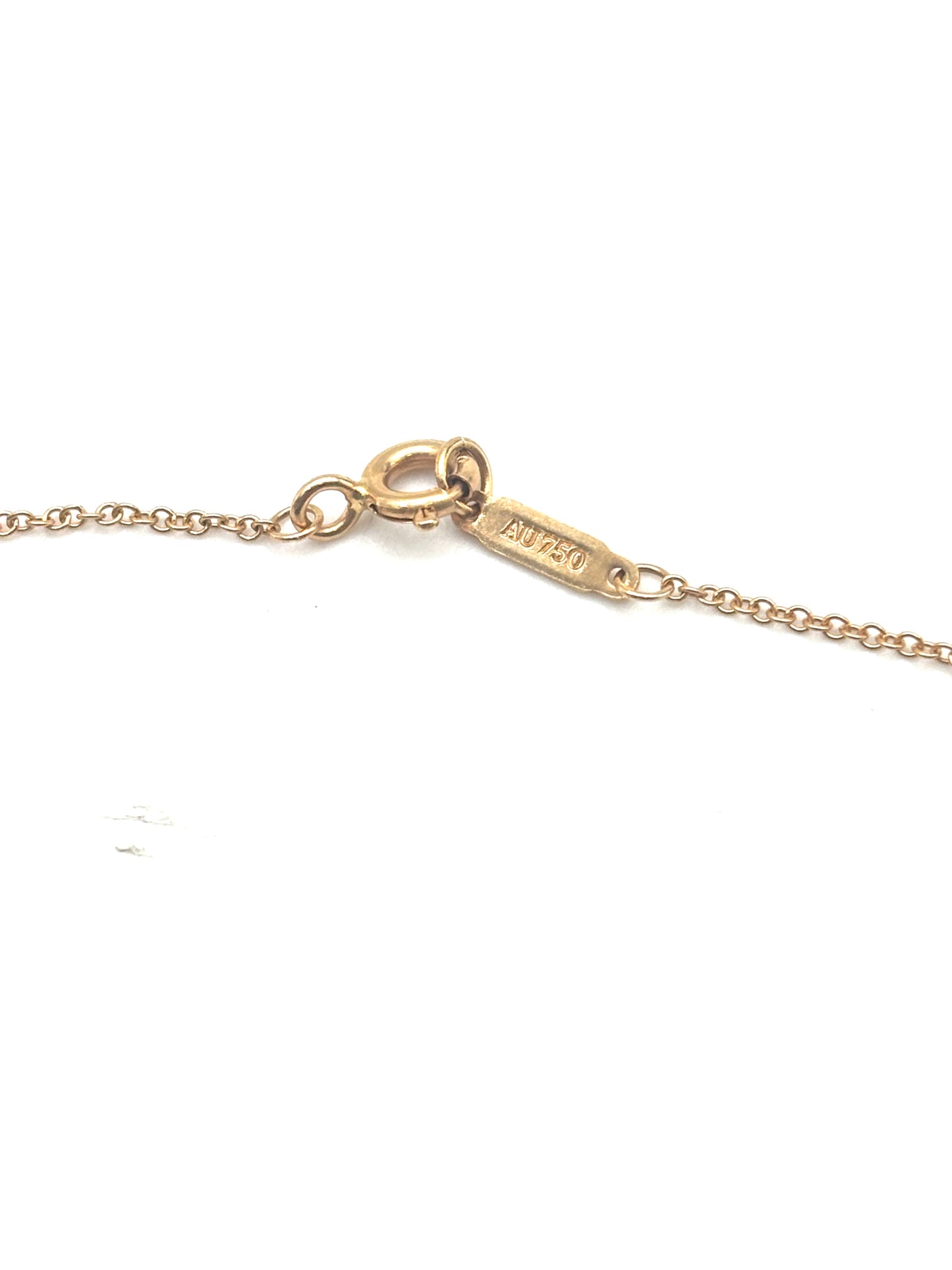 Tiffany & Co - Atlas - Pink gold - Pink