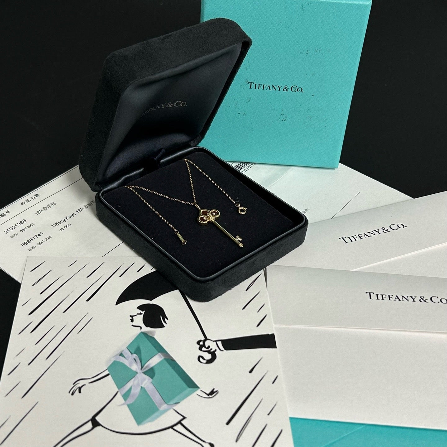 Tiffany & Co - Keys - Yellow gold - Gold - (44 cm)