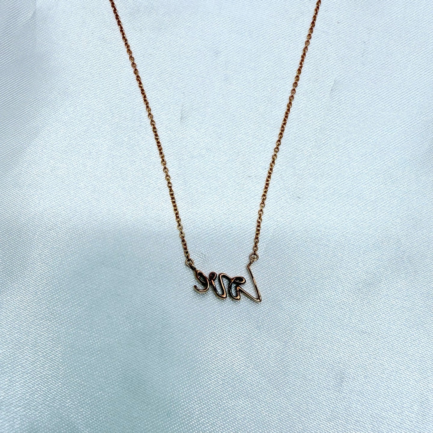 Tiffany & Co - Paloma's Graffiti - Yellow gold - Gold