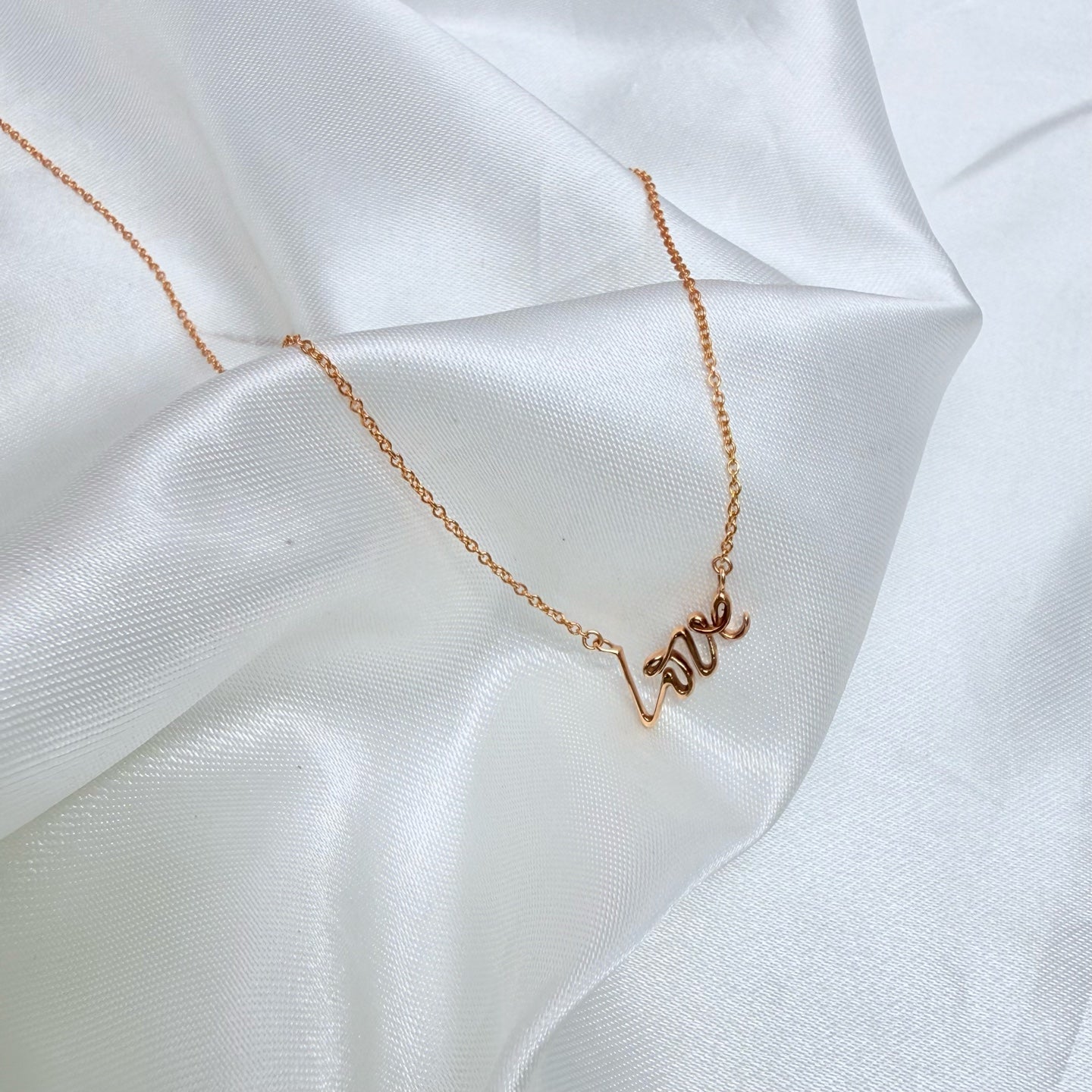 Tiffany & Co - Paloma's Graffiti - Yellow gold - Gold