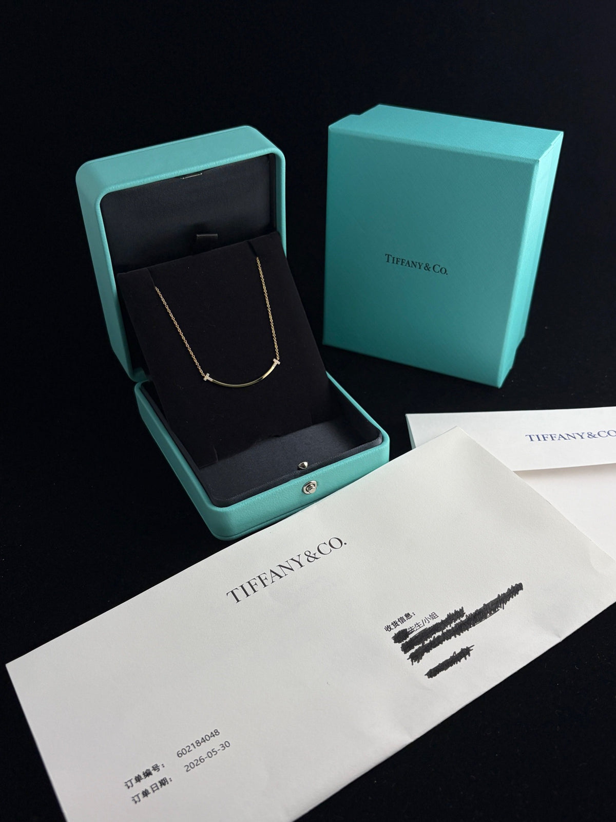 Tiffany & Co - Smile - Yellow gold - Gold