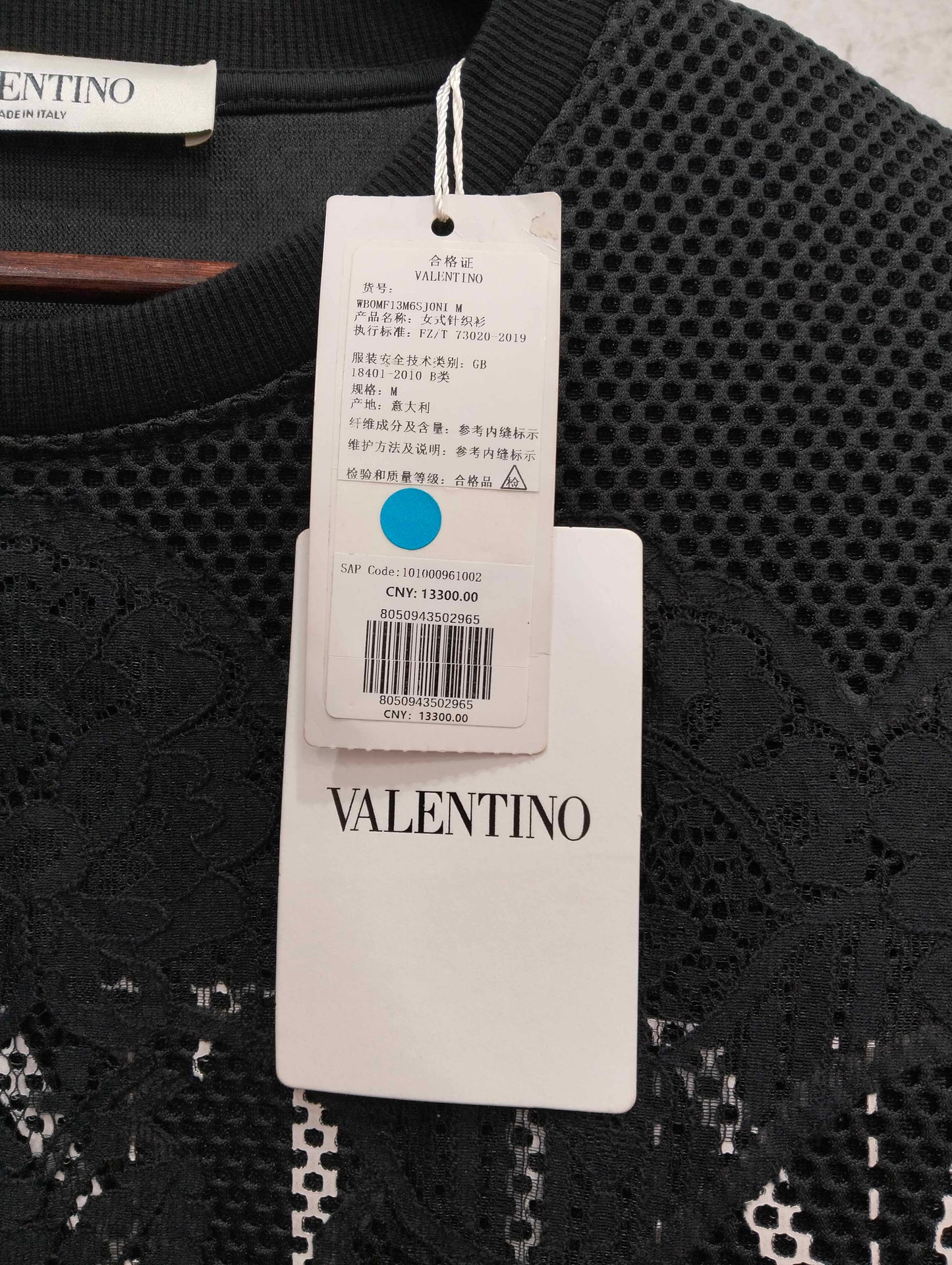 Valentino Garavani - Other - Cloth - Black - (M)