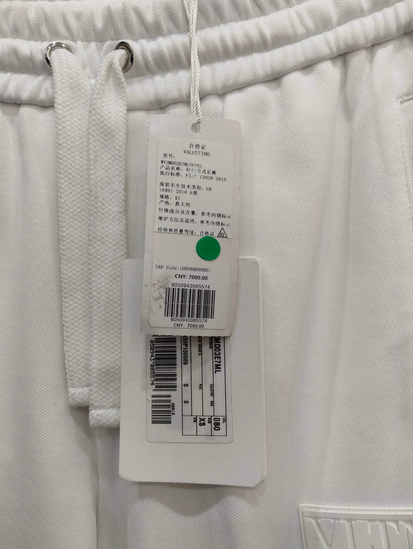 Valentino Garavani - Other - Cotton - White - (XS)