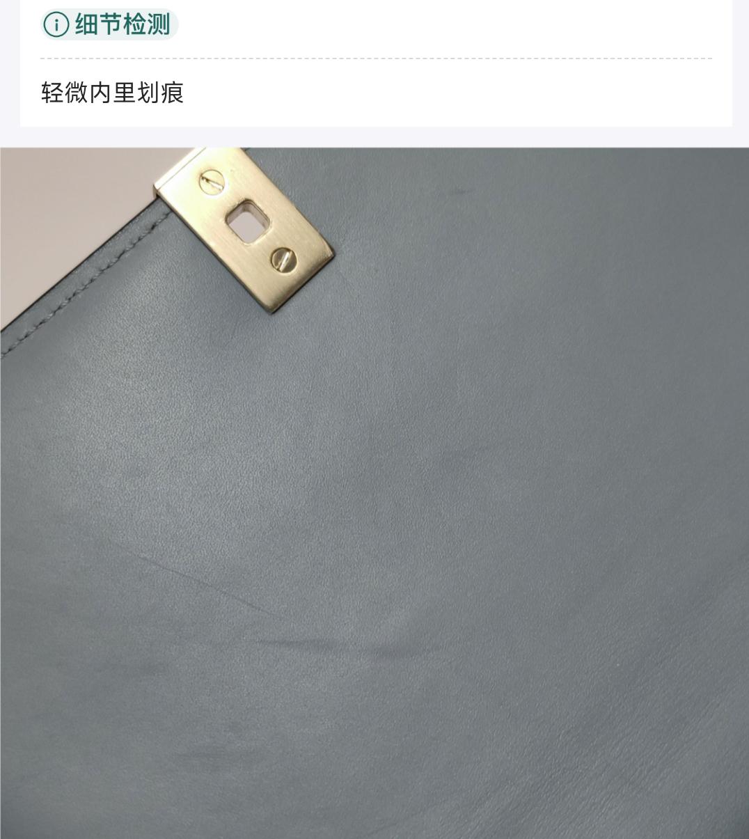 Valextra - Iside - Leather - Blue - (mini)