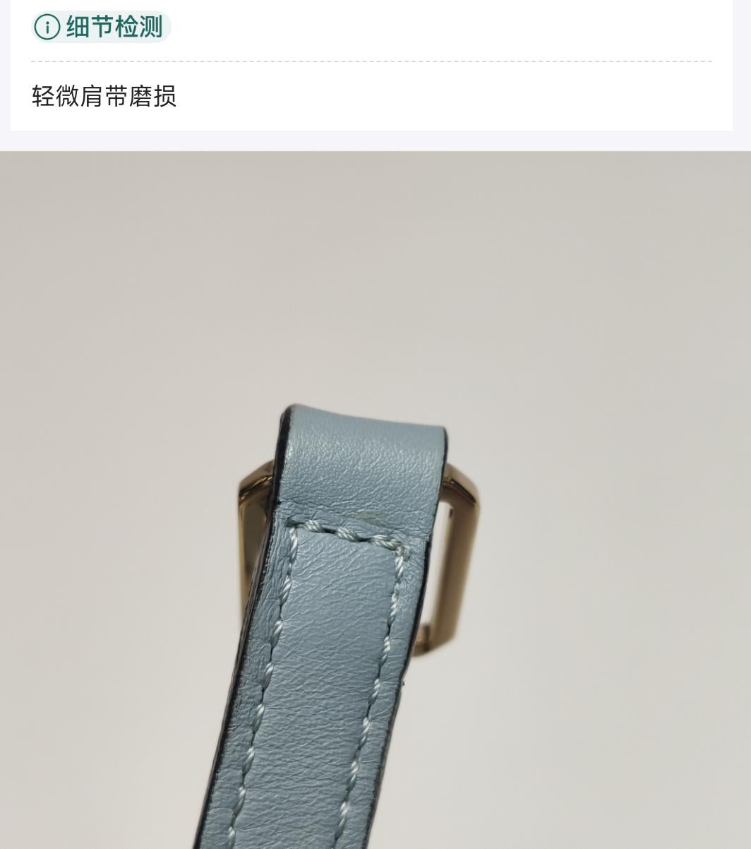 Valextra - Iside - Leather - Blue - (mini)