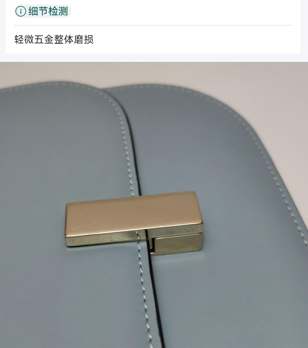 Valextra - Iside - Leather - Blue - (mini)