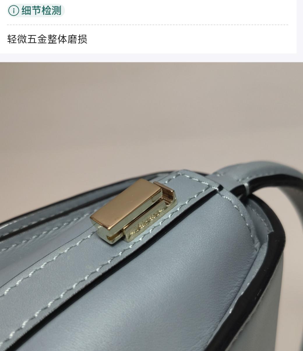Valextra - Iside - Leather - Blue - (mini)
