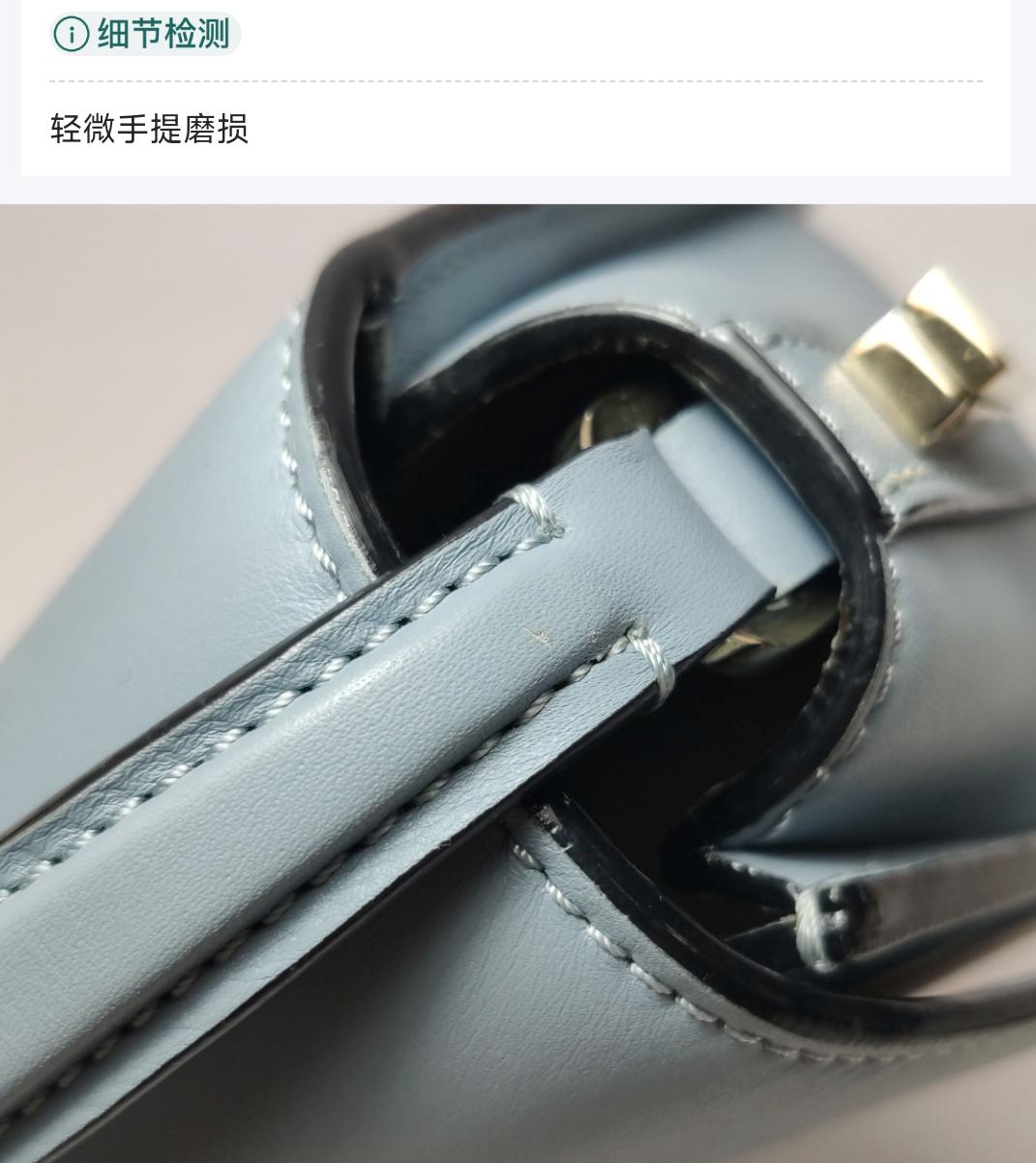 Valextra - Iside - Leather - Blue - (mini)