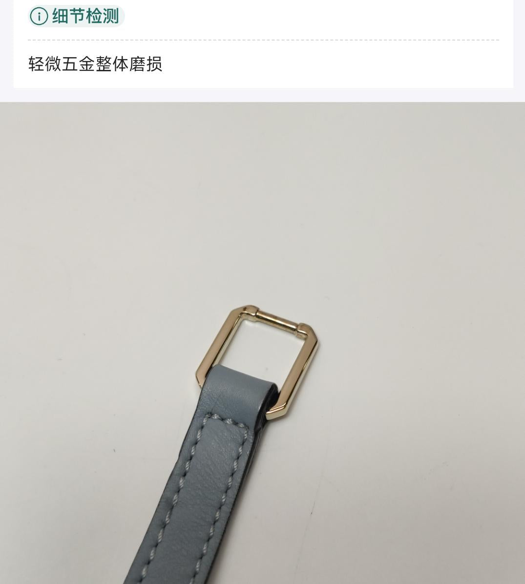 Valextra - Iside - Leather - Blue - (mini)