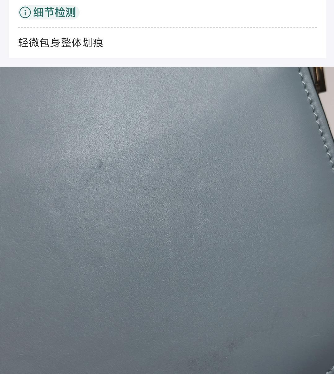 Valextra - Iside - Leather - Blue - (mini)
