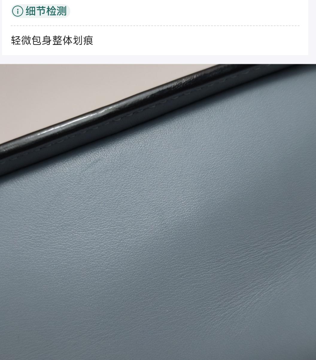 Valextra - Iside - Leather - Blue - (mini)