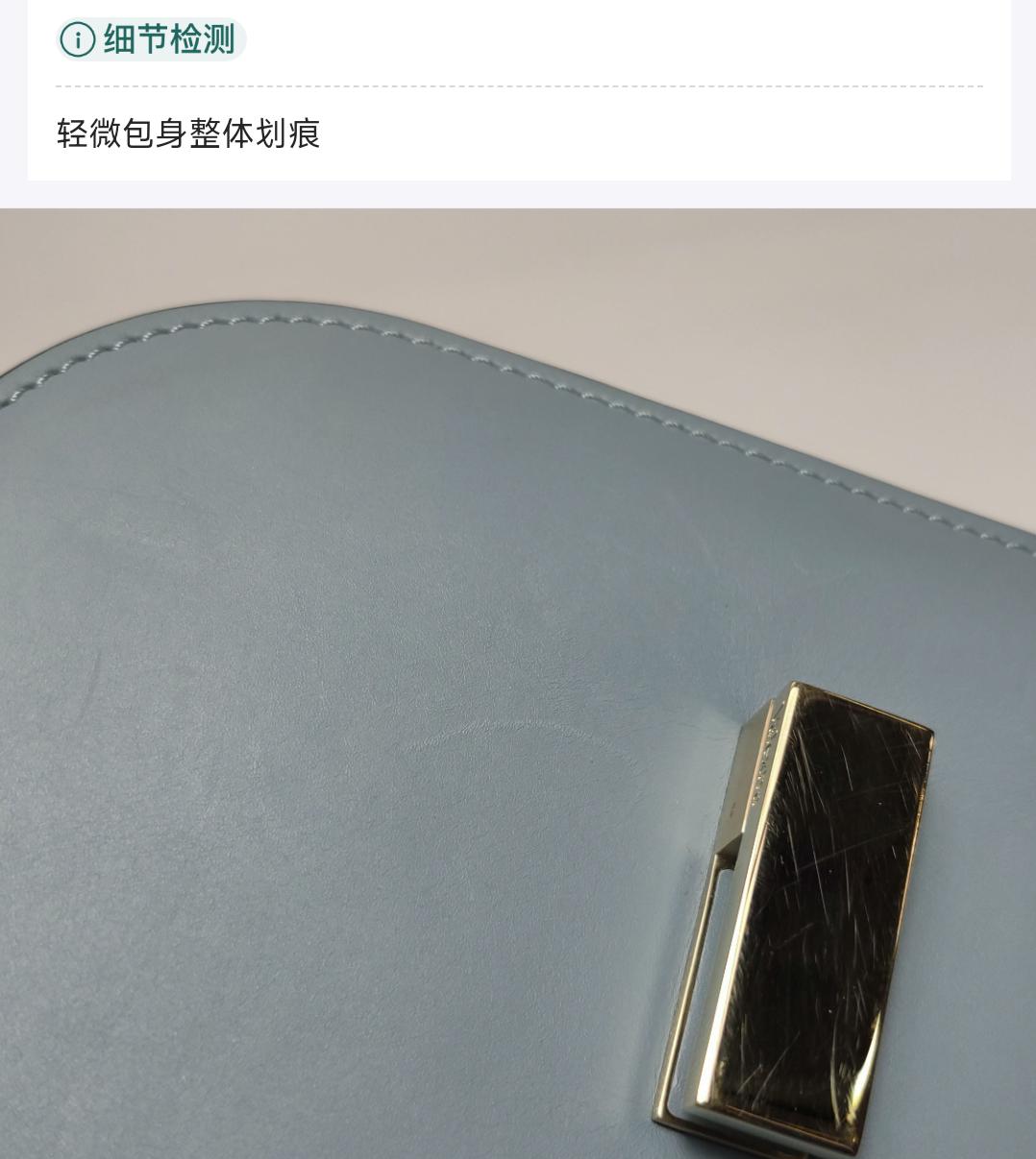 Valextra - Iside - Leather - Blue - (mini)