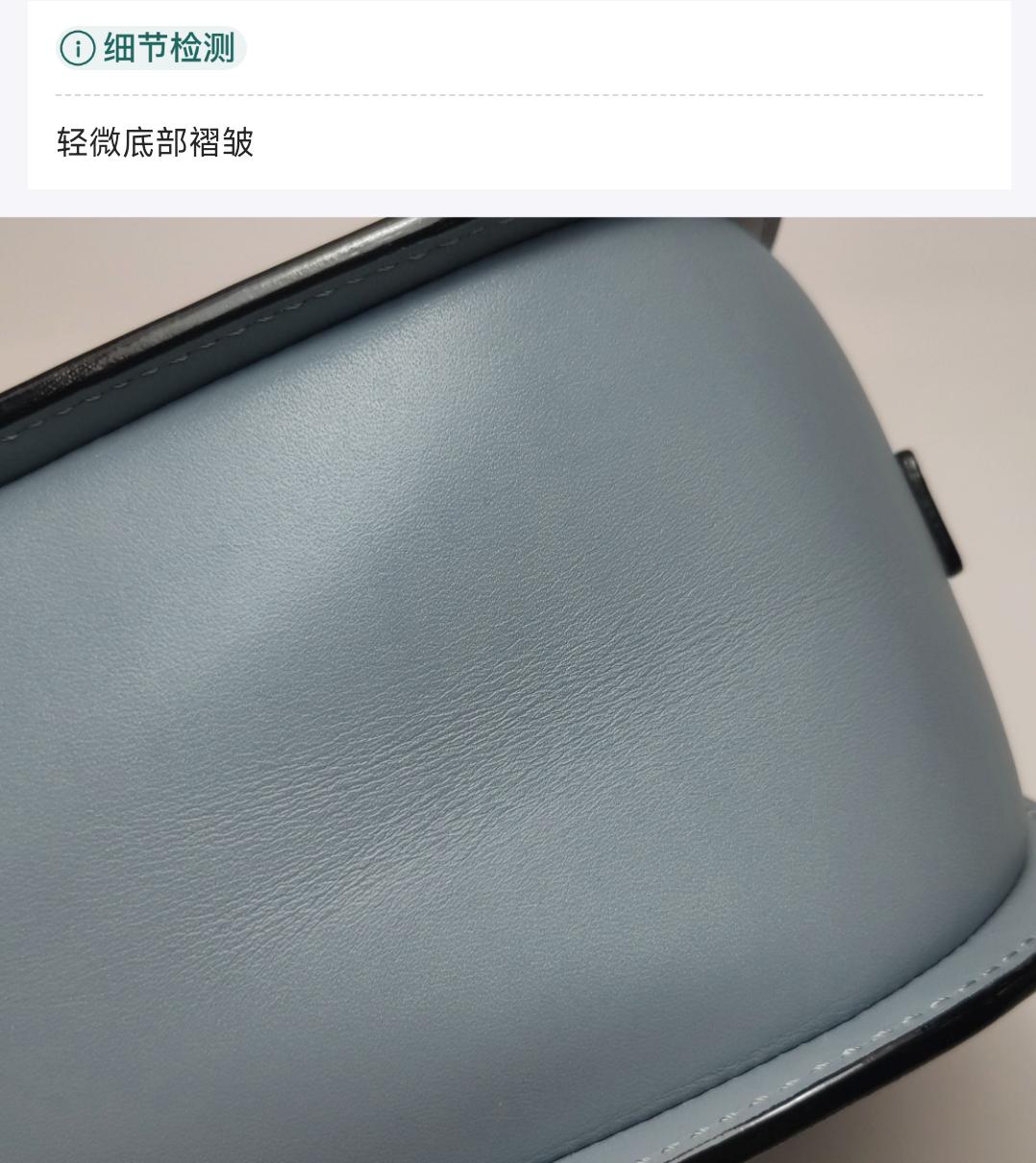 Valextra - Iside - Leather - Blue - (mini)
