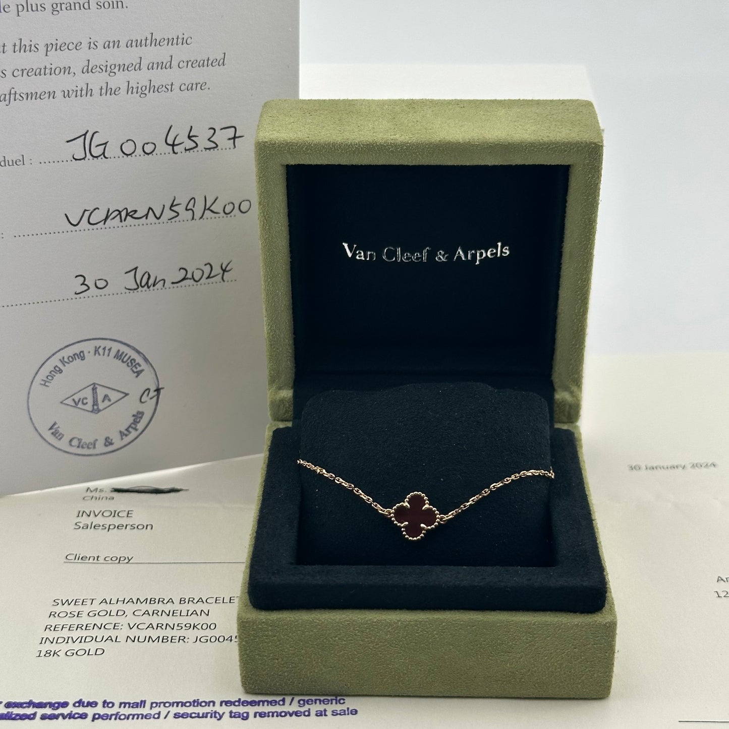 Van Cleef & Arpels - Sweet Alhambra - Pink gold - Red