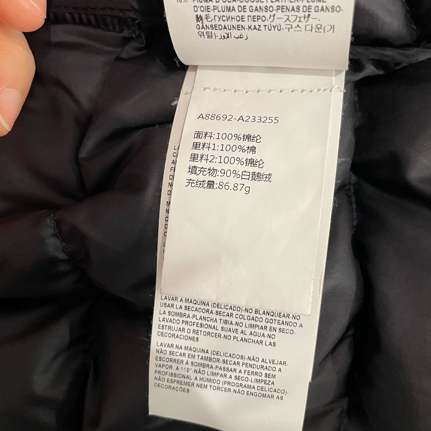Versace - Other - Polyamide - Black - (52)