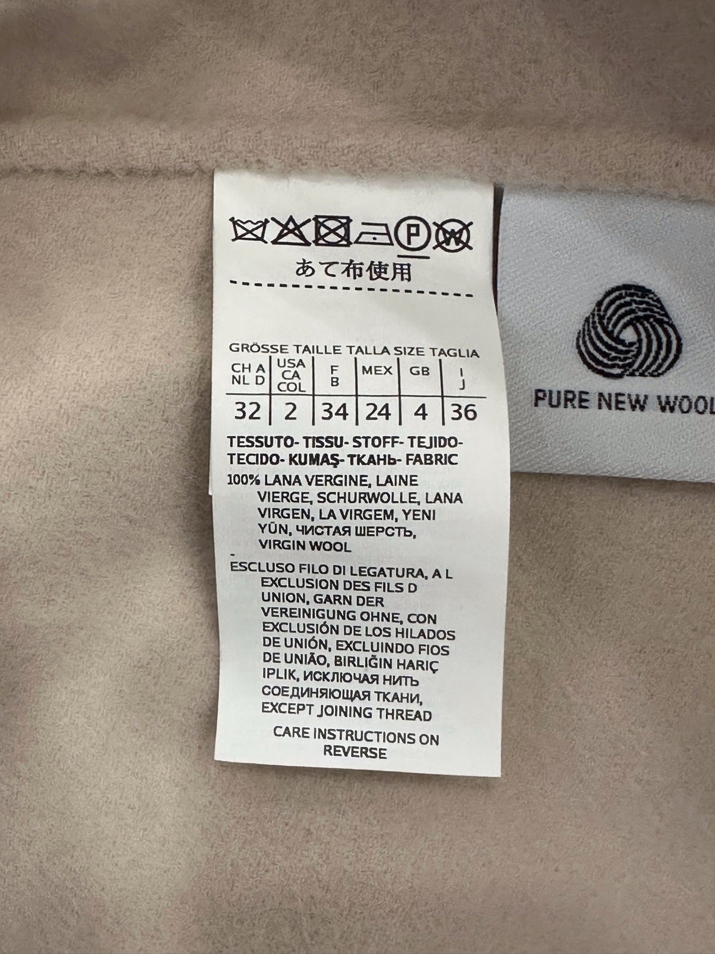 Weekend Max Mara - Other - Wool - Beige - (36)