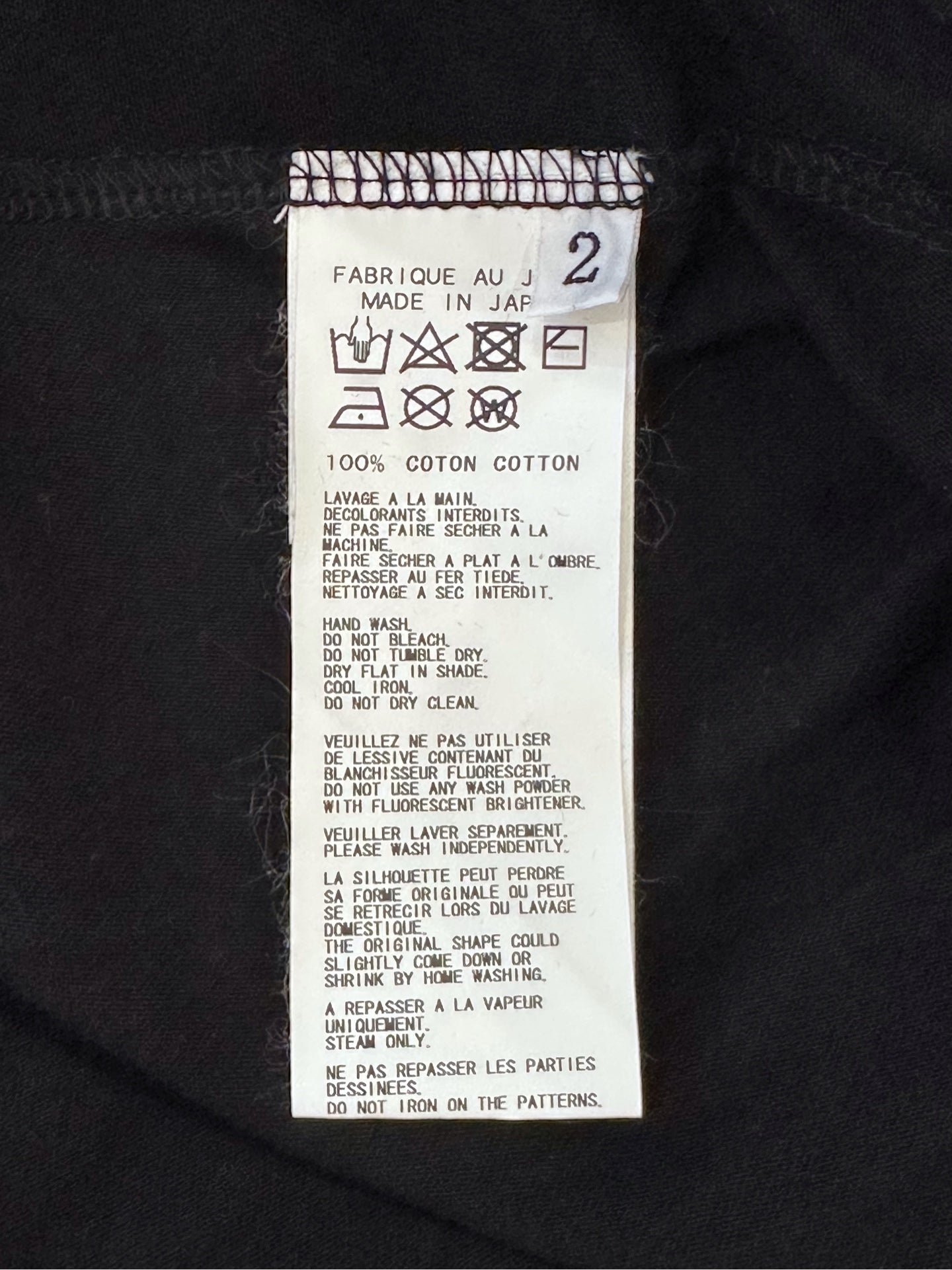 Yohji Yamamoto - Other - Cotton - Black - (2)