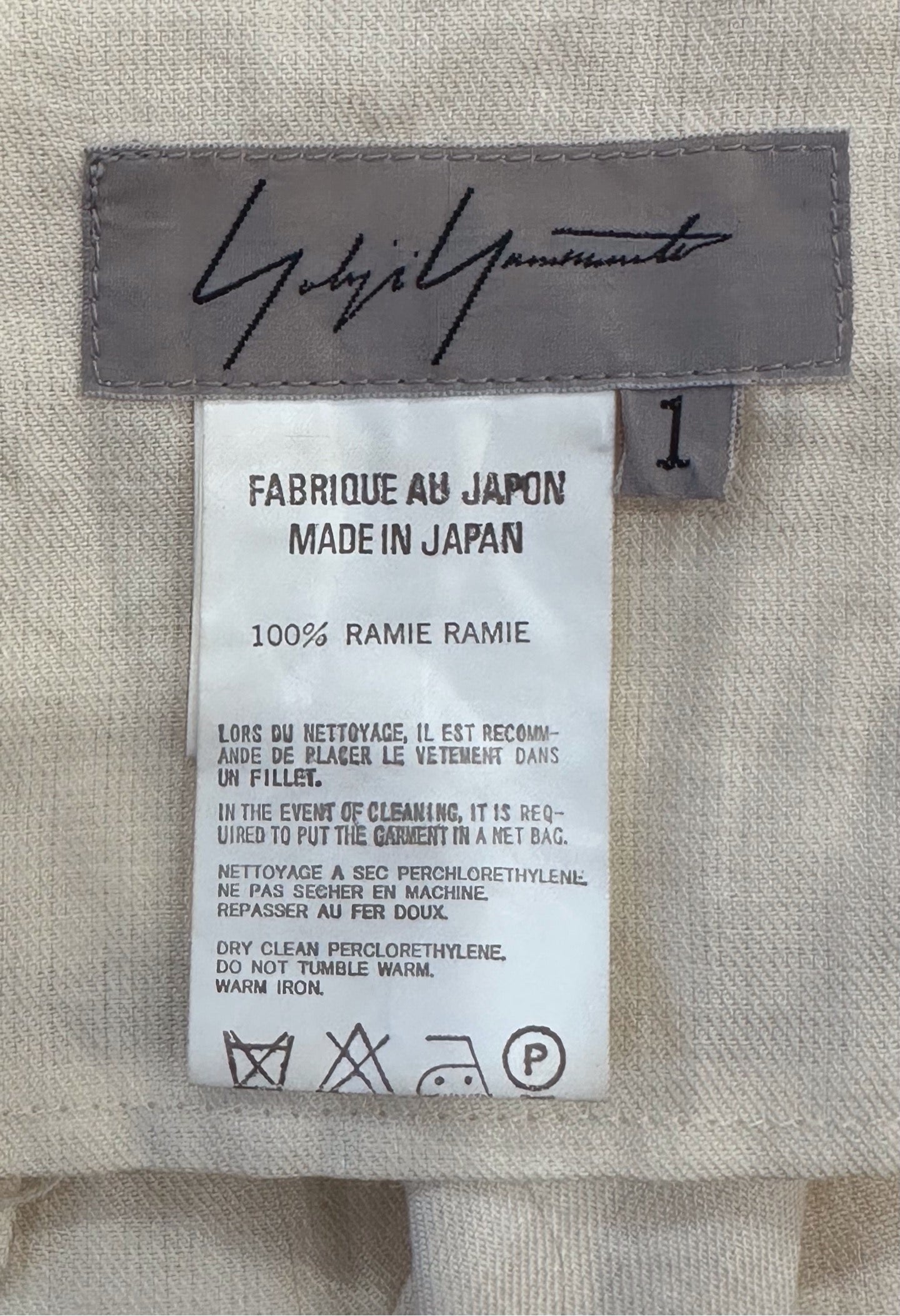 Yohji Yamamoto - Other - Linen - Beige - (1)