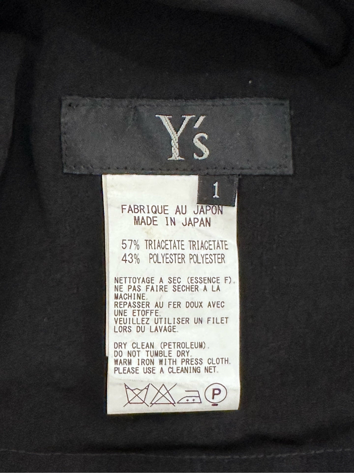 Yohji Yamamoto - Other - Synthetic - Black - (1)